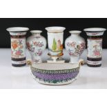Pair of 19th century Samson type Porcelain Armorial Baluster Vases decorated in the Chinese manner