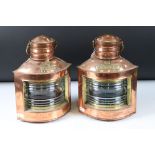 Pair of Replica Copper ' Port ' and ' Starboard ' Corner Ship's Lanterns, 27cm high