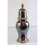 William Comyns & Sons 20th century silver sugar caster of polished baluster form, ribbed base, and