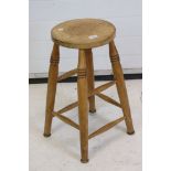 Vintage elm topped Windsor style stool