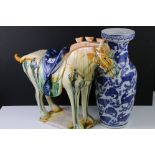 20th Century Chinese pottery Tang style figure of horse, with a blue glazed saddle and applied