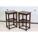 Pair of Chinese Stained Elm Rectangular Side Tables with shelf below, each table 41cm wide x 32cm