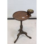 Mahogany Tripod Wine Table with adjustable smokers tray, 55cm high