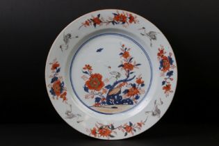 Chinese Imari plate, Kangxi, with cranes amongst prunus, diameter approx. 23 cm