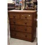 19th century Mahogany Chest of Two Short over Three Long Drawers, 101cm wide x 48cm deep x 109cm