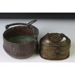 Indian brass cricket box of oval form, with gadrooned sides, domed lid, carry handle and pierced