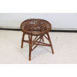 Mid century Franco Albini design Bamboo and Wicker Circular Stool, 41cm diameter x 43cm high