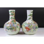 Pair of Chinese Porcelain Famille Verte bottle vases, with enamel decoration depicting figures in