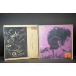 Vinyl - Julie Driscoll, Brian Auger & The Trinity - 2 rare original UK albums, to include: