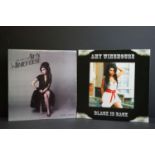 Vinyl - 2 Amy Winehouse private pressing LPs to include The Best Of Amy Winehouse (