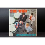 Vinyl - The Who My Generation on Brunswick LAT 8616. 'G Brown' in ink to top rear of sleeve.