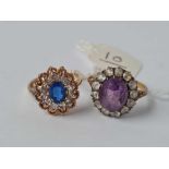 Two oval cluster dress rings both 9ct sizes Q and L1/2 - 9.5 gms inc