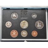 1995 UK proof set