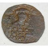 Byzantine. Constantine X 1059-67 copper follis S.1854