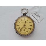 A gents silver pocket watch by SAMUEL EDGECUMBE with seconds dial