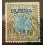 Burma SG17 (1937) 15R value. Fine used. Cat £275