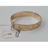 Vintage silver gilt (22ct on silver) hinged bangle clasp broken