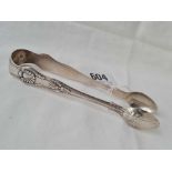 A pair of Exeter silver Kings pattern sugar tongs 1869 by JW JW