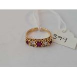 A vintage ruby & diamond boat shaped ring in 18ct gold approx size M-N 3.7g inc