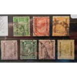 Bechuanaland SG91-98 excl 96 (1925-27). Good/fine used. Cat £178