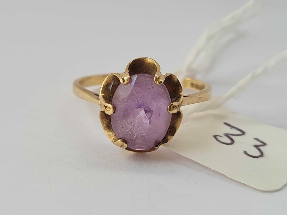 An amethyst dress ring size P 2.5g