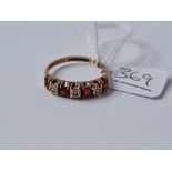 A garnet and diamond ring 9ct size O 1/2 - 2 gms