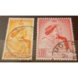 Kut SG157-8 (1948). SW pair fine used. Cat £70