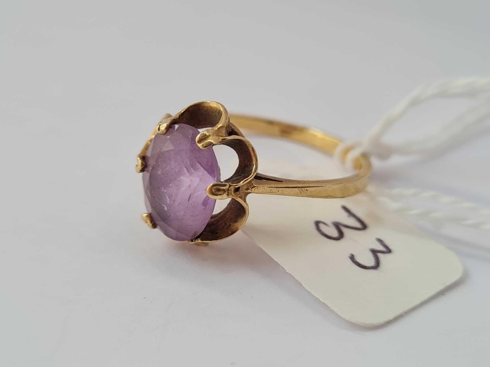 An amethyst dress ring size P 2.5g - Image 2 of 3