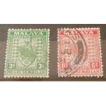 Malaya/Negri Sembilan SG 24a/27 (1937-41). 3c/6c G6 issues. Fine used. Cat £29