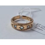 A vintage opal and diamond set gypsy ring 9ct size P 1/2 -4 gms