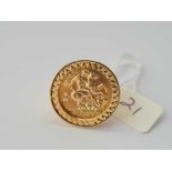 A St George 9ct coin ring size V 4.6g