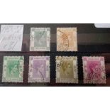 Hong Kong George VI p 14.5 x 14 definitive values complete (6). Fine used. Cat £31