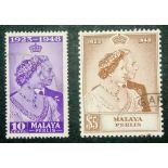 MALAYA/PERLIS SG1-2 (1948). SW pair fine used. Cat £59