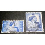 MOROCCO AGENCIES SG255-56 (1948). SW pair. Tangier, fine used. Cat £28
