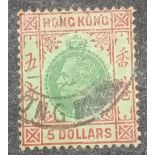 HONG KONG SG132 (1925). $5 Set top value. Fine used, lovely colour. Cat £85