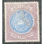 ANTIGUA SG37 (1903). Arms one shilling value. Fine used. Cat £65