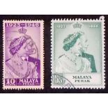 MALAYA/PERAK SG122-23 (1948). SW pair fine used. Cat £50