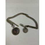 Vintage pocket watch chain