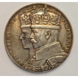 1935 Silver Jubilee medal