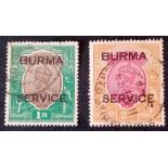 BURMA SG 011-12 (1937. 1-2 R good/fine used. Cat £99