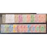 MALAYA/PERLIS SG7-27 (1951-55). G6 set of 20 complete mint plus 30c value (1955) Fine used. Cat £180