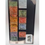 BECHUANALAND SG66-80, part E7/G5 mix fine used (8 singles/2 pairs) Cat £86