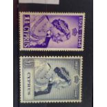 CYPRUS SG 166-67 (1948) SW fresh mint pair Cat £61