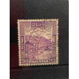 PAKISTAN SG 43a (19480 25R perf 12 Fine used Cat £45