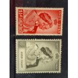 GOLD COAST SG147-48 (1948) Mint SW pair pair Cat £38