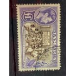 JAMAICA SG133a (1949) Top set value fine used Cat £40