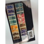 SOUTH AFRICA SG97-104 (1942-) War set of 8 pairs/triples Fine used Cat £38