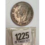 1883 Spanish 5 pesetas