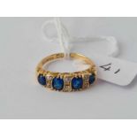 Victorian sapphire & diamond ring Birm 1883 size M 4.8g inc