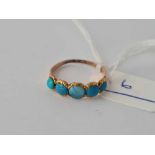 A antique five stone turquoise ring set in gold size O - 1.8 gms